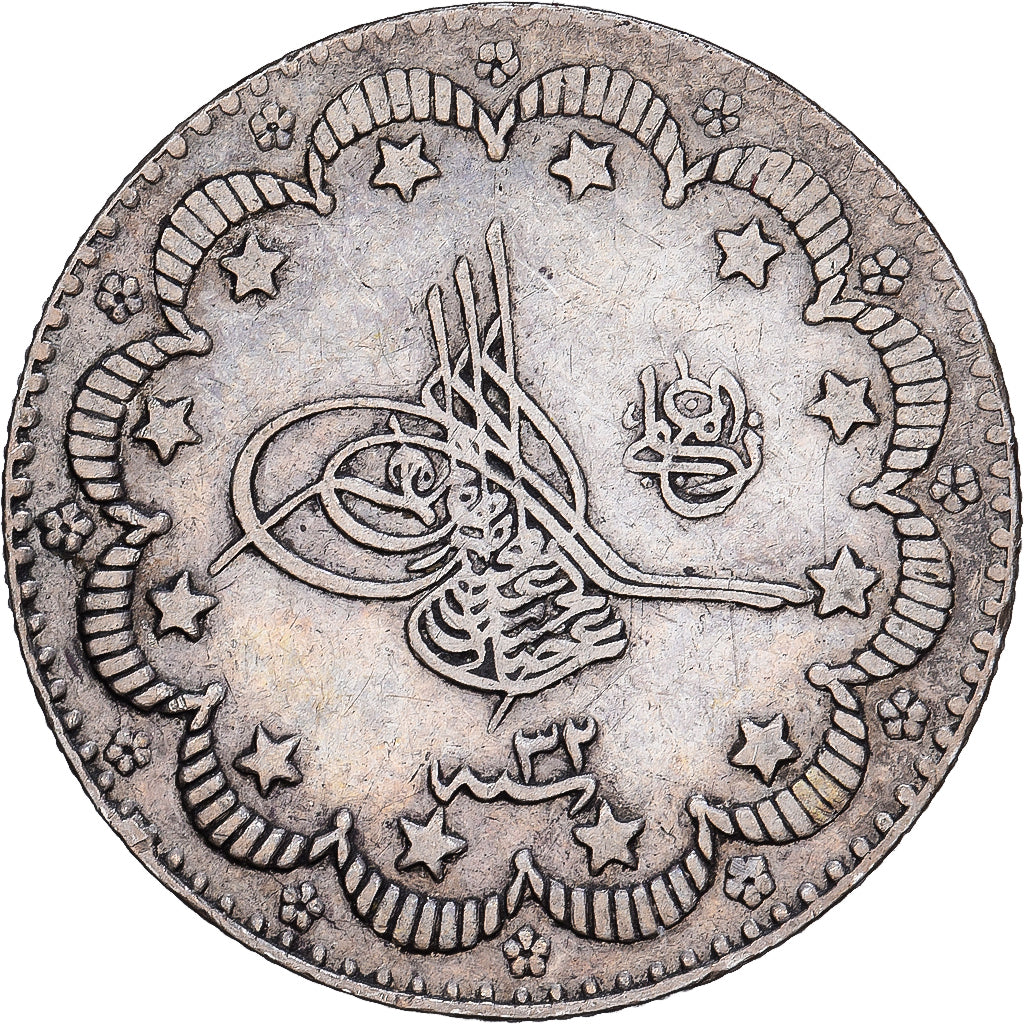 Ottoman Empire, Abdul Hamid II, 5 Kurush, 1906 (AH 1293/32), Qustantiniyah