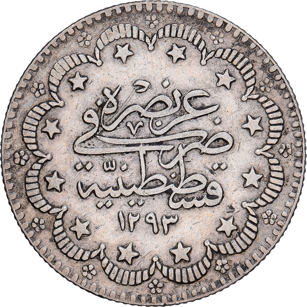 Ottoman Empire, Abdul Hamid II, 5 Kurush, 1906 (AH 1293/32), Qustantiniyah