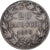 Italian States, PAPAL STATES, Pius IX, 20 Baiocchi, 1860, Silver, F(12-15)