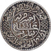 Morocco, Yusuf, 1/4 Rial, 2-1/2 Dirhams, 1912, bi-Bariz, Silver, VF(30-35)
