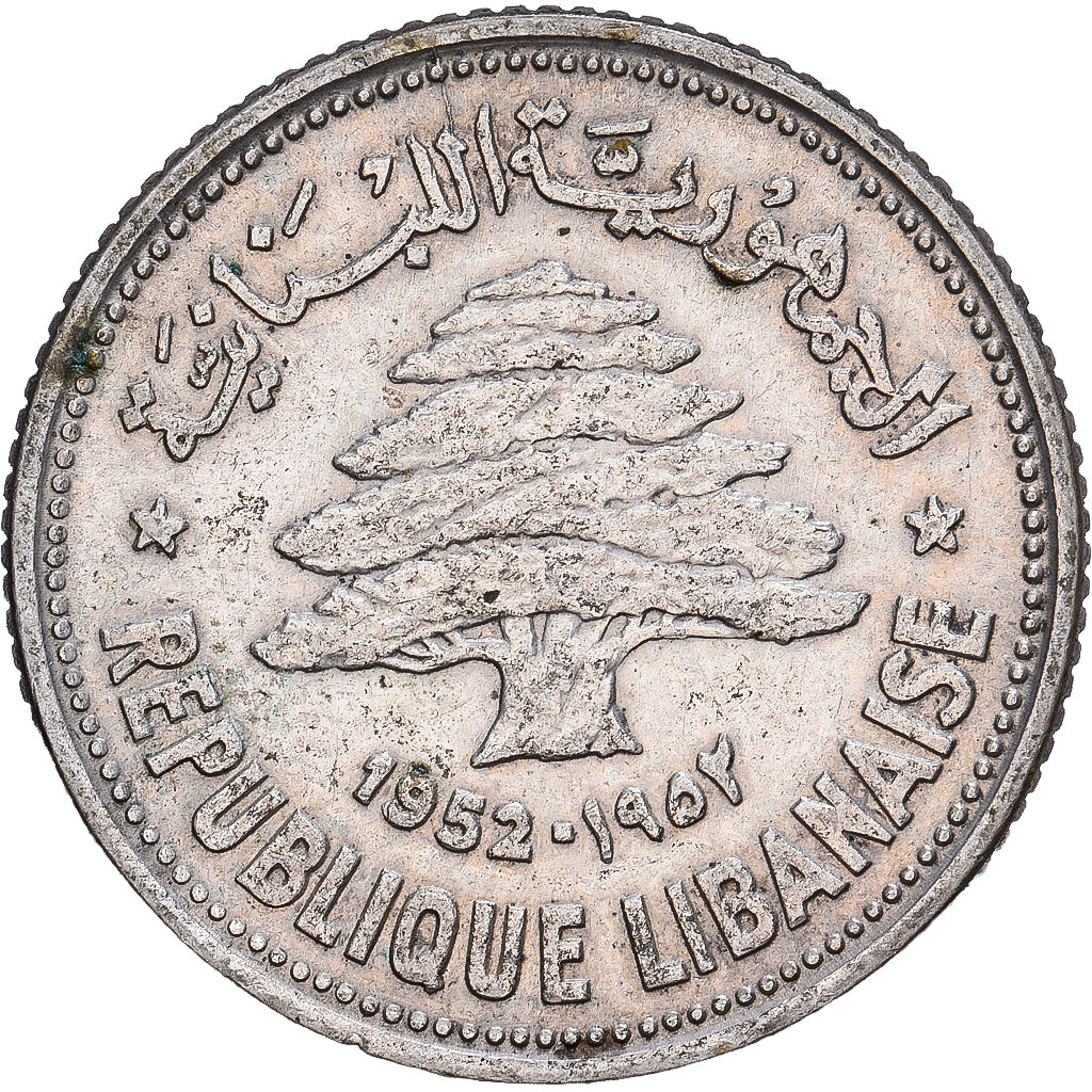 Lebanon, 50 Piastres, 1952, Utrecht, Silver, EF(40-45), KM:17