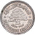 Lebanon, 50 Piastres, 1952, Utrecht, Silver, EF(40-45), KM:17