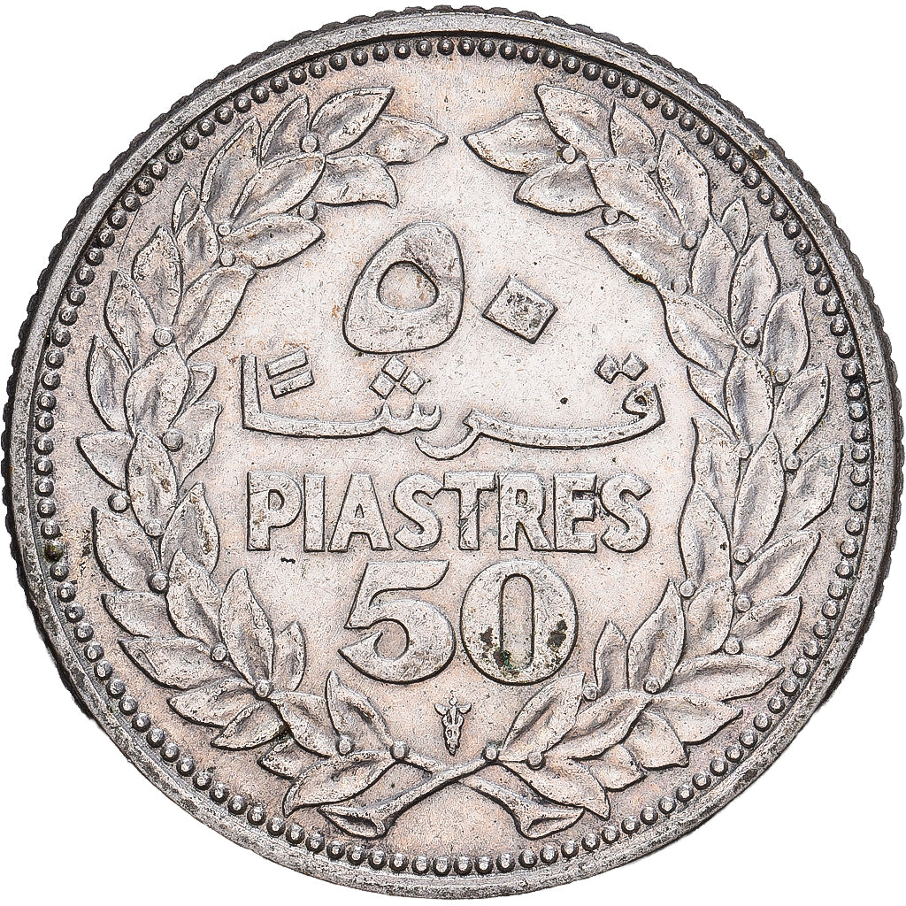 Lebanon, 50 Piastres, 1952, Utrecht, Silver, EF(40-45), KM:17