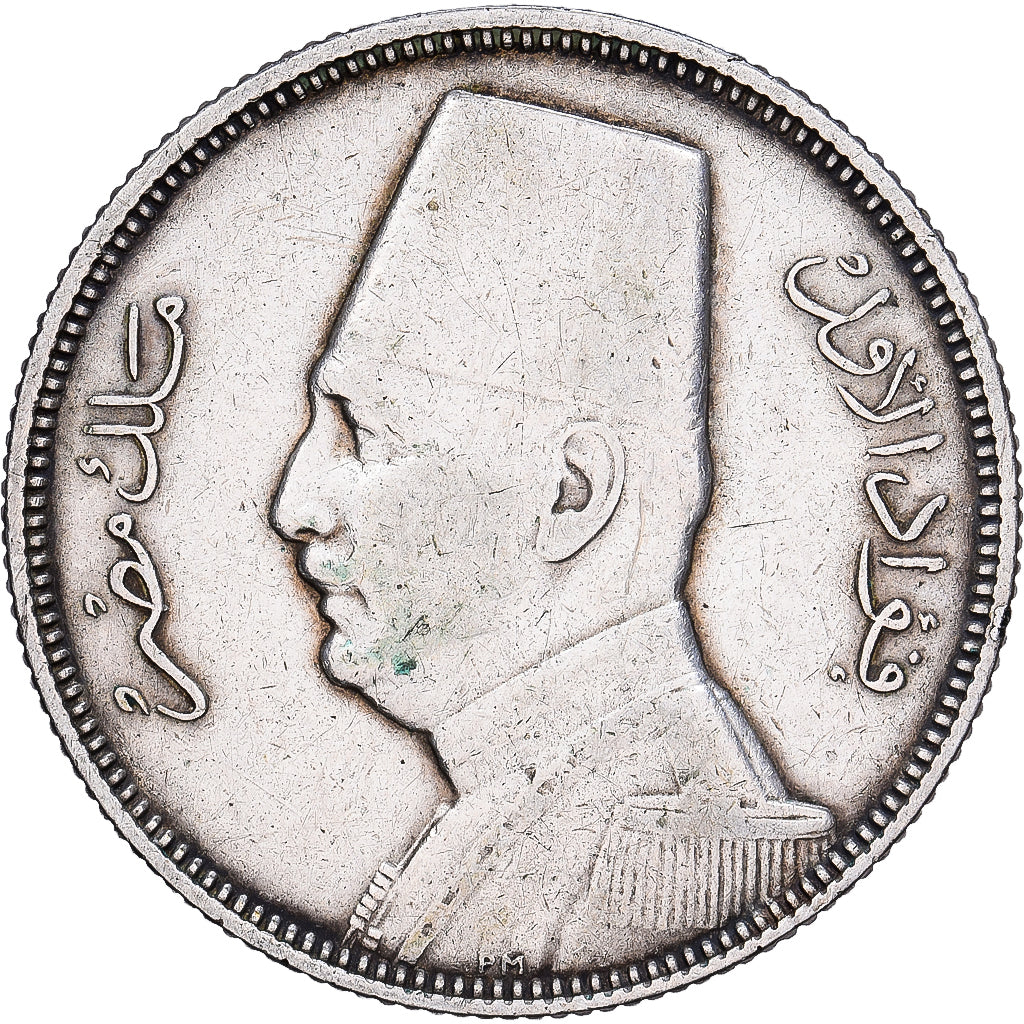 Égypte, Fuad I, 5 Piastres, 1933/AH1352, British Royal Mint, Argent, TTB