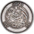Egitto, Fuad I, 5 Piastres, 1933/AH1352, British Royal Mint, Argento, BB, KM:349
