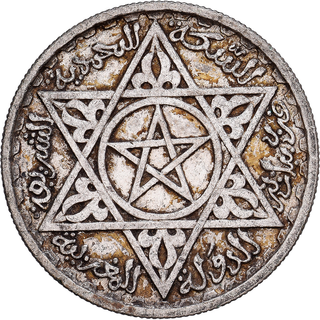 Marokko, Mohammed V, 100 Francs, 1953, Paris, Silber, S+, KM:52