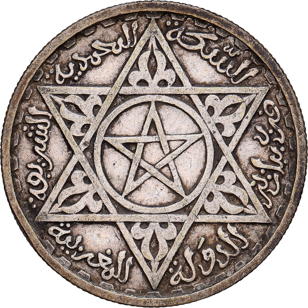 Marokko, Mohammed V, 100 Francs, 1953, Paris, Silber, S+, KM:52