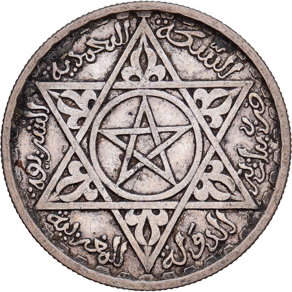Morocco, Mohammed V, 100 Francs, 1953, Paris, Silver, EF(40-45), KM:52
