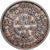 Morocco, Mohammed V, 100 Francs, 1953, Paris, Silver, EF(40-45), KM:52