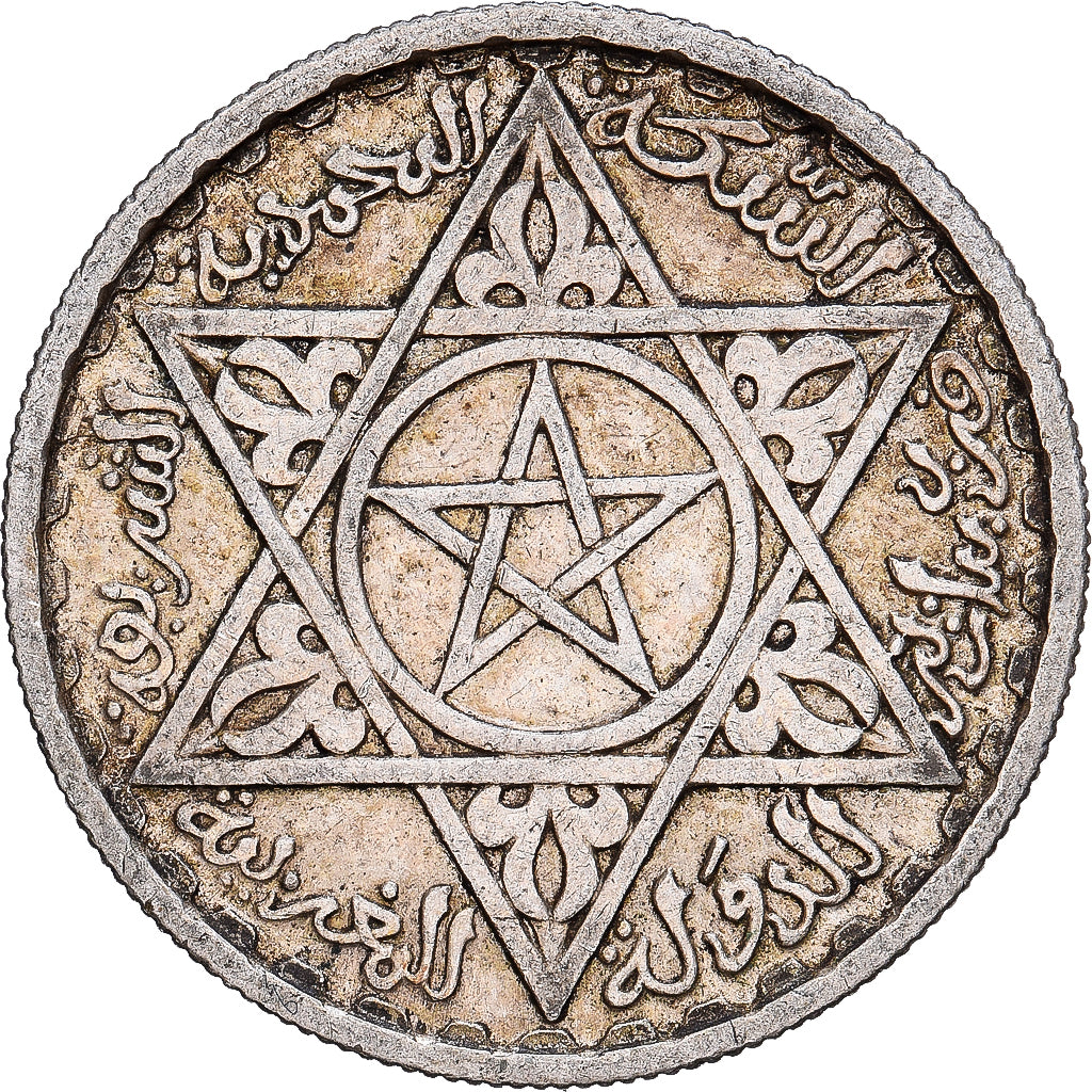 Morocco, Mohammed V, 100 Francs, 1953, Paris, Silver, EF(40-45), KM:52