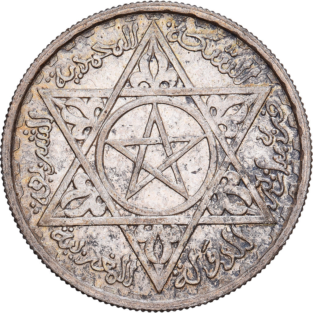 Maroc, Mohammed V, 100 Francs, 1953, Paris, Argent, TTB+, KM:52