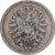 NIEMCY - IMPERIUM, Wilhelm I, Mark, 1874, Berlin, Srebro, VF(30-35), KM:7