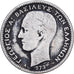 Grecja, George I, Drachma, 1873, Paris, Srebro, F(12-15), KM:38
