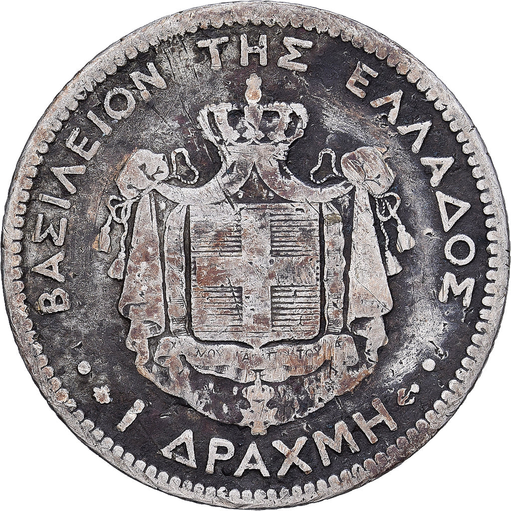 Grecja, George I, Drachma, 1873, Paris, Srebro, F(12-15), KM:38