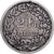 Suisse, 2 Francs, 1862, Bern, Argent, TB, KM:10a
