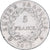 Francja, Napoleon I, 5 Francs, 1813, Paris, Srebro, VF(30-35), Gadoury:584