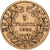 France, Napoléon III, 5 Francs, 1866, Paris, Or, TTB, Gadoury:1002, KM:803.1