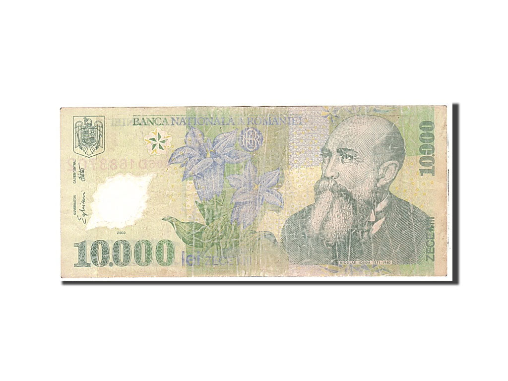 Banknote, Romania, 10,000 Lei, 2000, Undated, KM:112a, VF(20-25)