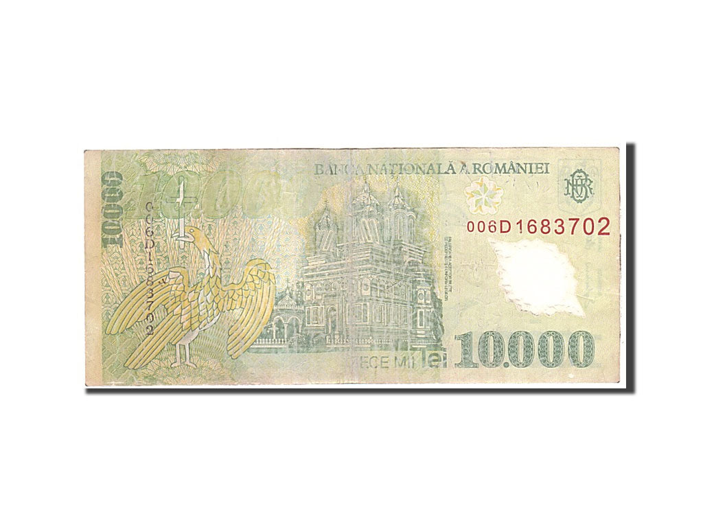 Banknote, Romania, 10,000 Lei, 2000, Undated, KM:112a, VF(20-25)