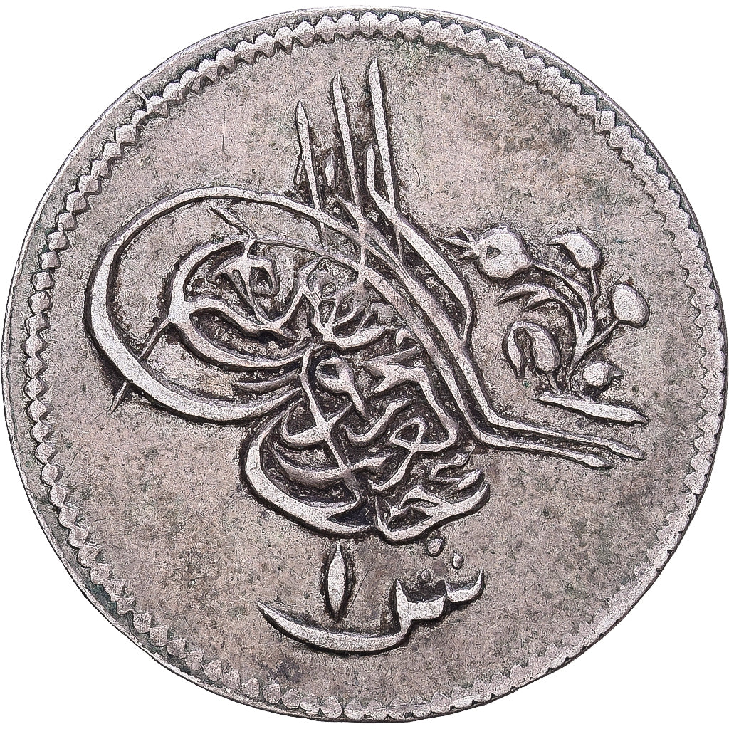 Ägypten, Abdul Mejid, Qirsh, 1839 AH 1255//1, Silber, SS, KM:228