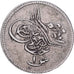 Ägypten, Abdul Mejid, Qirsh, 1839 AH 1255//1, Silber, SS, KM:228