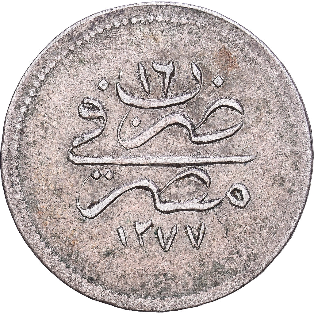 Ägypten, Abdul Mejid, Qirsh, 1839 AH 1255//1, Silber, SS, KM:228