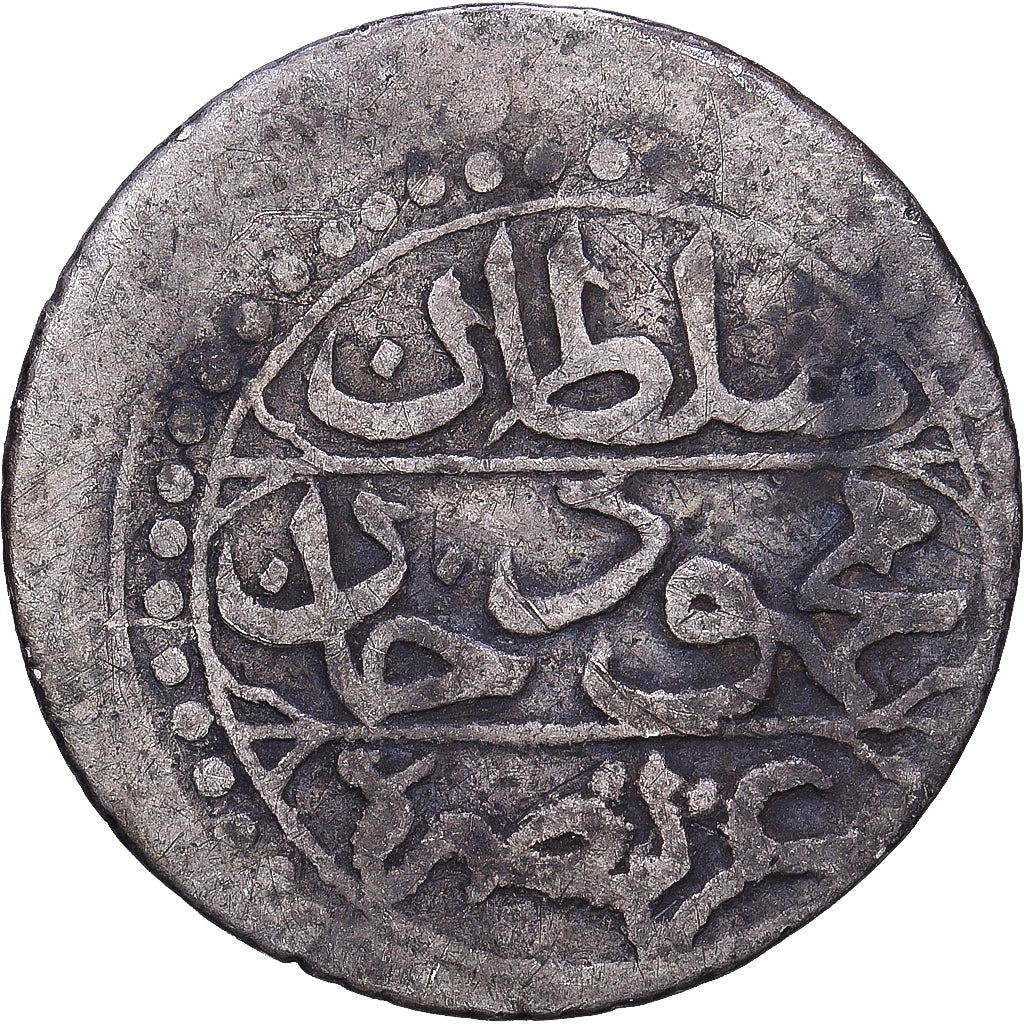 Algeria, ALGIERS, Mahmud II, 1/8 Budju, Suman Budju, 1823 AH 1238, Plata, BC+
