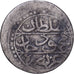 Algeria, ALGIERS, Mahmud II, 1/8 Budju, Suman Budju, 1823 AH 1238, Plata, BC+