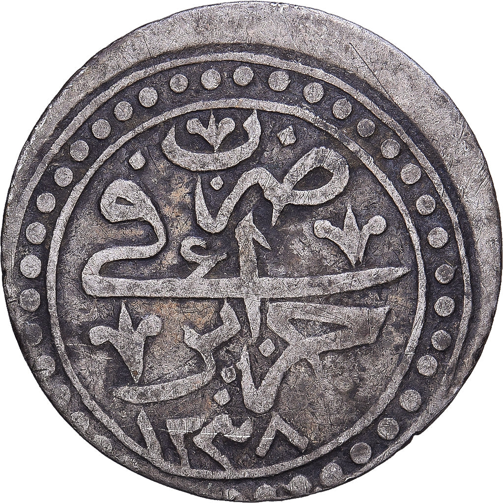 Algeria, ALGIERS, Mahmud II, 1/8 Budju, Suman Budju, 1823 AH 1238, Plata, BC+