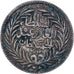 Tunisia, TUNIS, Sultan Abdul Hamid II with Muhammad al-Sadiq Bey, 8 Kharub, 1881