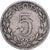Greece, George I, 5 Lepta, 1894, Paris, Copper-nickel, VF(20-25), KM:58