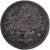 Russia, 5 Kopeks, 1876, Silver, VF(20-25)