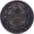Russia, 5 Kopeks, 1876, Silver, VF(20-25)