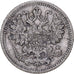 Russia, Alexander III, 5 Kopeks, 1890, Saint Petersburg, Silver, VF(30-35)