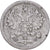 Russia, Nicholas II, 10 Kopeks, 1879, Silver, VF(20-25), KM:20a.2