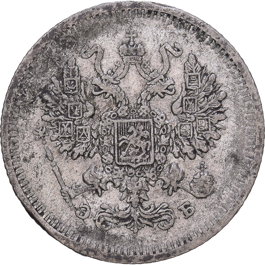 Russia, Nicholas II, 10 Kopeks, 1908, Saint Petersburg, Silver, VF(30-35)