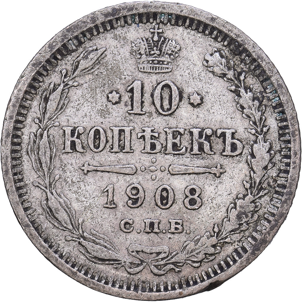 Russia, Nicholas II, 10 Kopeks, 1908, Saint Petersburg, Silver, VF(30-35)