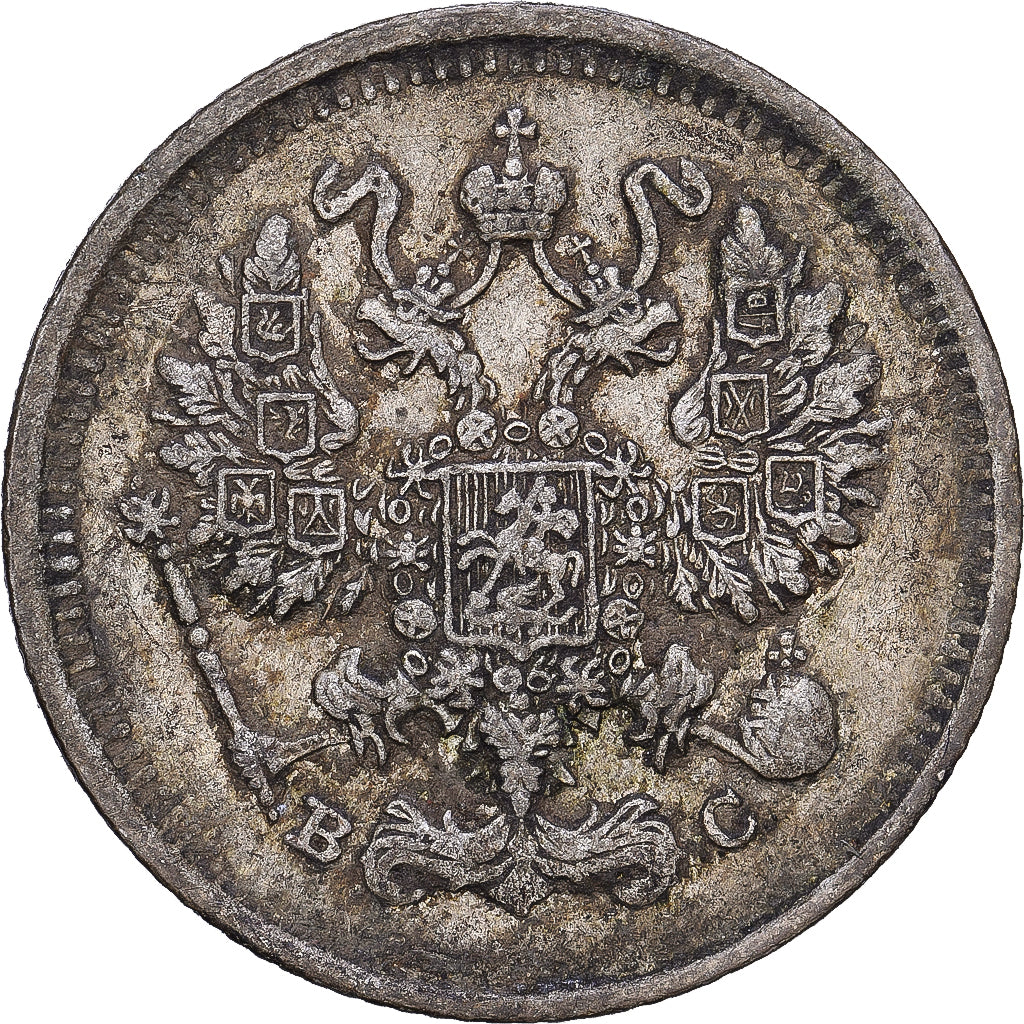 Russia, Nicholas II, 10 Kopeks, 1913, Saint Petersburg, Srebro, VF(30-35)