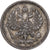 Russia, Nicholas II, 10 Kopeks, 1913, Saint Petersburg, Silver, VF(30-35)
