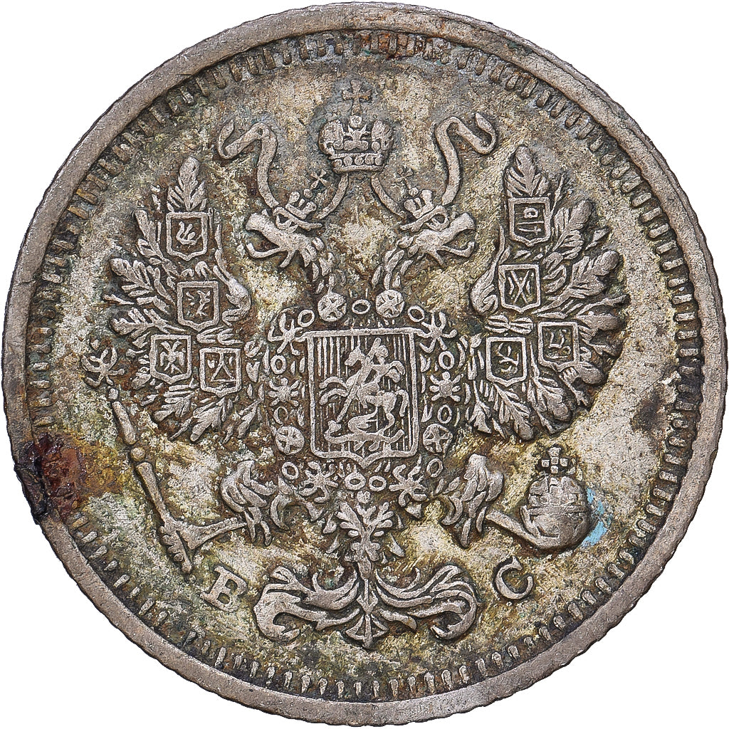 Russia, Nicholas II, 10 Kopeks, 1915, Petrograd, Srebro, VF(30-35), KM:20a.3