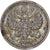Russia, Nicholas II, 10 Kopeks, 1915, Petrograd, Silver, VF(30-35), KM:20a.3