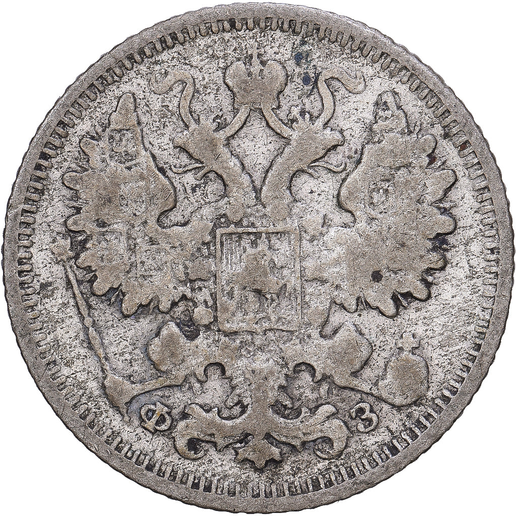 Russia, Nicholas II, 15 Kopeks, 1900, Saint Petersburg, Srebro, F(12-15)