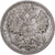 Russia, Nicholas II, 15 Kopeks, 1900, Saint Petersburg, Silver, F(12-15)