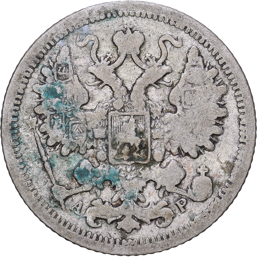 Munten, Rusland, Nicholas II, 15 Kopeks, 1904, Saint-Petersburg, FR, Zilver