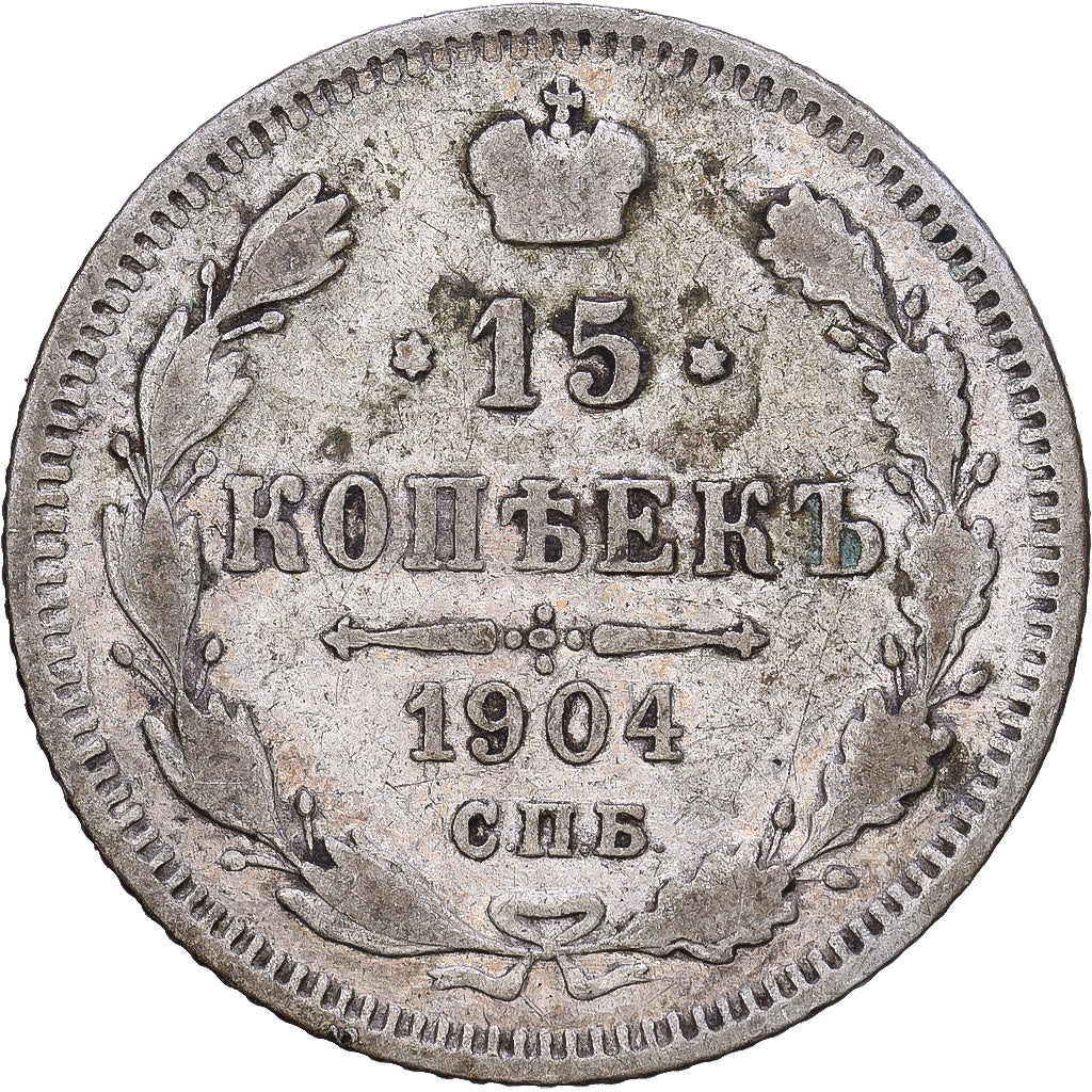 Munten, Rusland, Nicholas II, 15 Kopeks, 1904, Saint-Petersburg, FR, Zilver