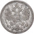 Russia, Nicholas II, 15 Kopeks, 1906, Saint Petersburg, Silver, VF(30-35)