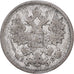 Russia, Nicholas II, 15 Kopeks, 1906, Saint Petersburg, Srebro, VF(30-35)