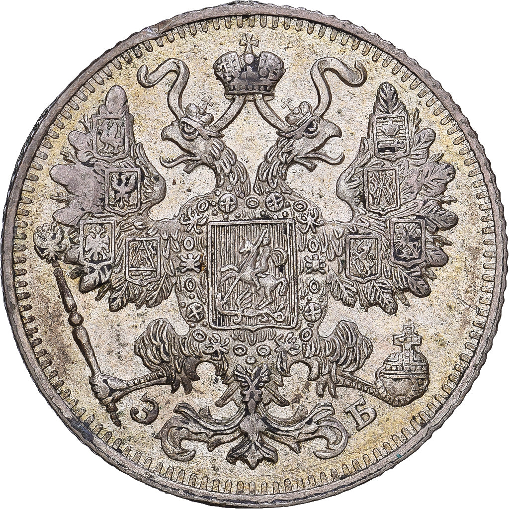 Rusland, Nicholas II, 15 Kopeks, 1911, Saint Petersburg, Zilver, ZF, KM:21a.2