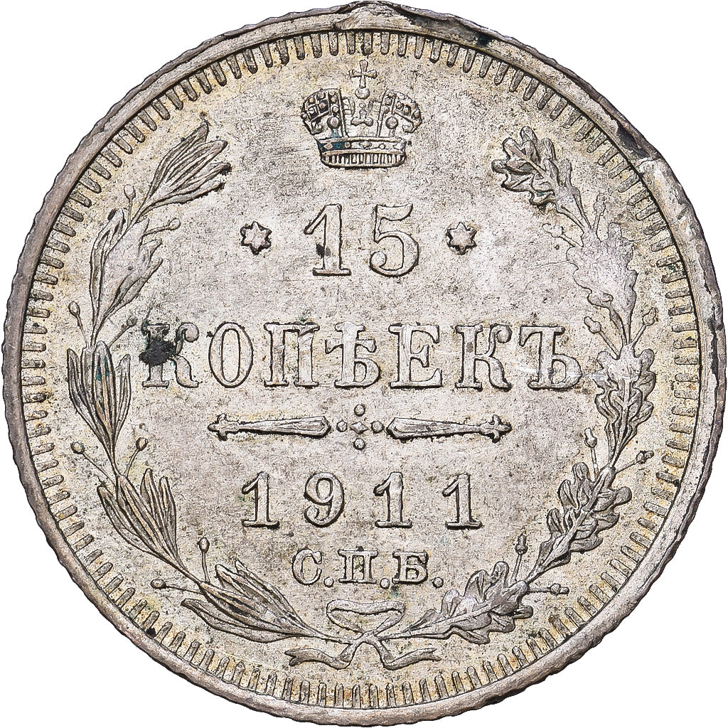 Rusland, Nicholas II, 15 Kopeks, 1911, Saint Petersburg, Zilver, ZF, KM:21a.2