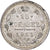 Russia, Nicholas II, 15 Kopeks, 1911, Saint Petersburg, Silver, EF(40-45)